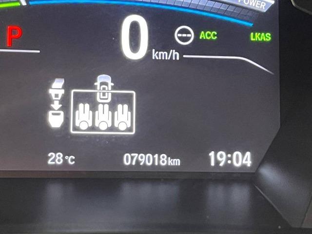 Honda Cr-v Executive 2.0 i-MMD 4x4