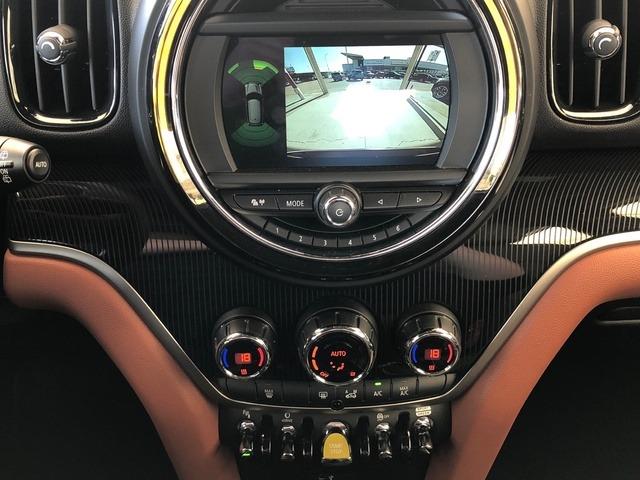MINI Countryman Cooper S E ALL4 165 kW (224 CV)
