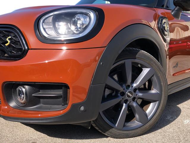 MINI Countryman Cooper S E ALL4 165 kW (224 CV)