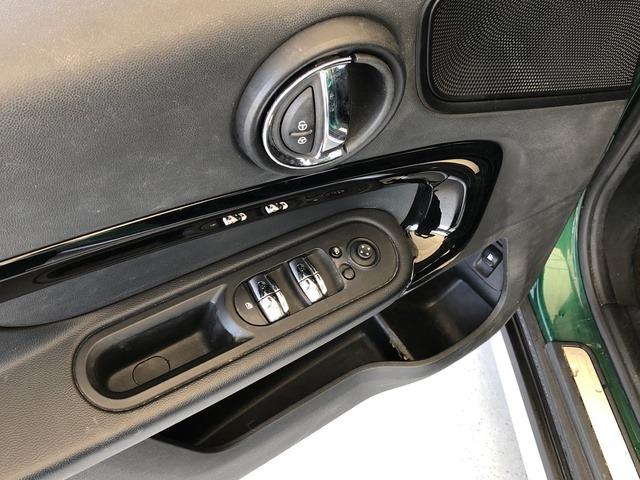 MINI Countryman Cooper S E ALL4 162 kW (220 CV)