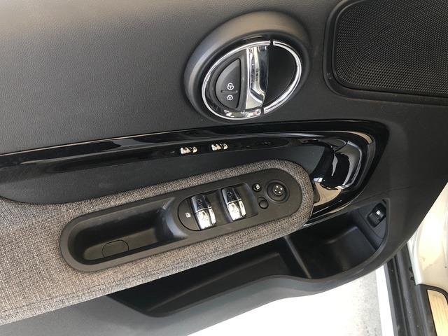 MINI Countryman Cooper S E ALL4 162 kW (220 CV)