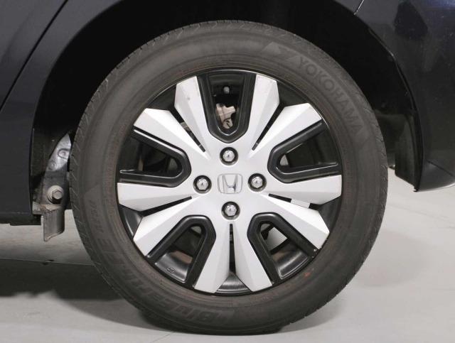 Honda Jazz 1.5 I-MMD HEV ELEGANCE