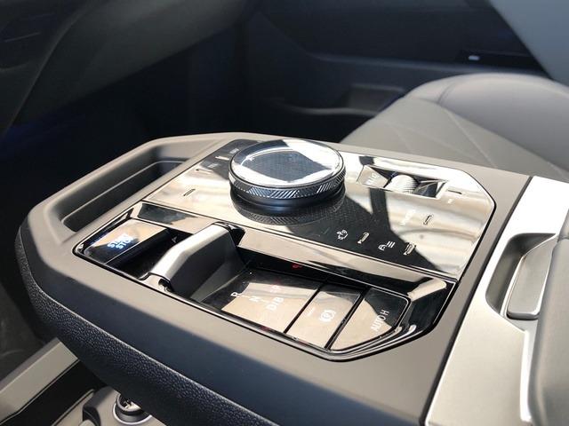 BMW Ix xDrive45 300 kW (408 CV)