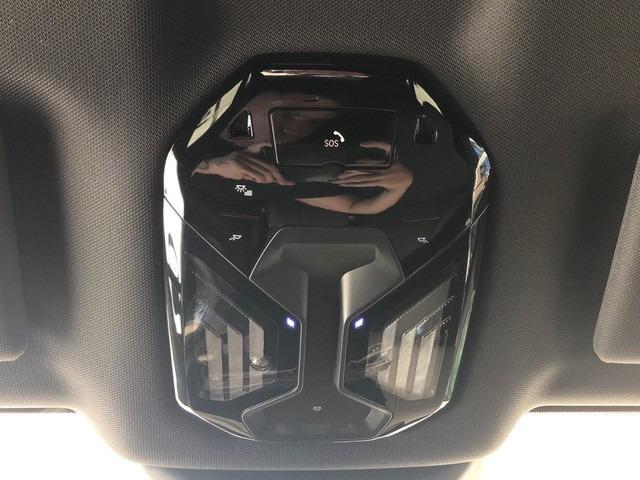 BMW Ix xDrive45 300 kW (408 CV)