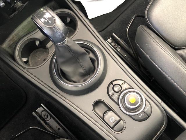 MINI Countryman Cooper S E ALL4 165 kW (224 CV)