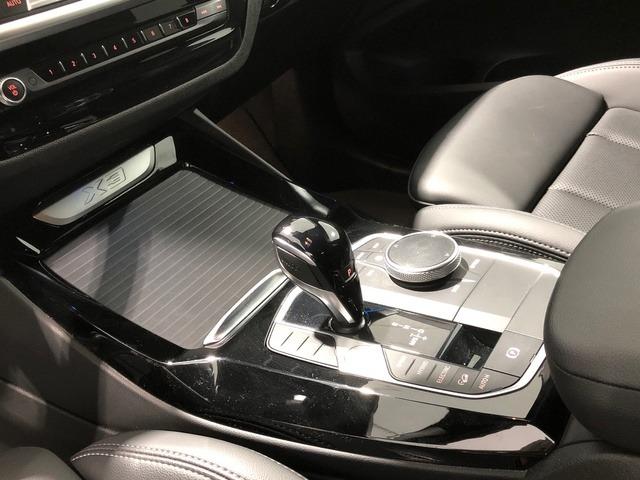 BMW X3 xDrive30e xLine 215 kW (292 CV)