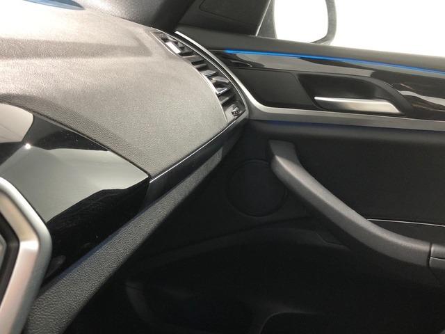BMW X3 xDrive30e xLine 215 kW (292 CV)