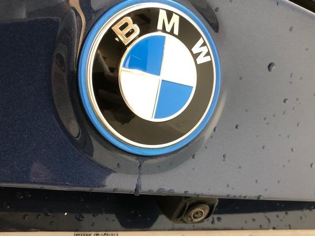BMW X3 xDrive30e xLine 215 kW (292 CV)