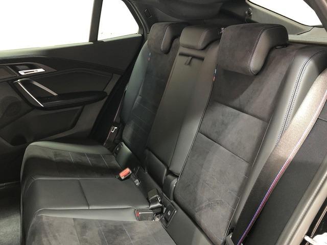 BMW Ix2 xDrive30 230 kW (313 CV)
