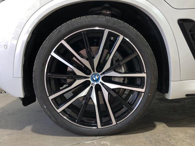 BMW X5 xDrive50e 360 kW (489 CV)