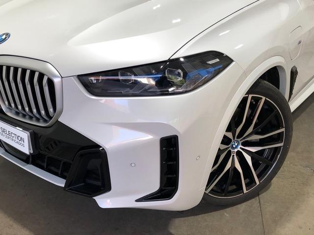 BMW X5 xDrive50e 360 kW (489 CV)