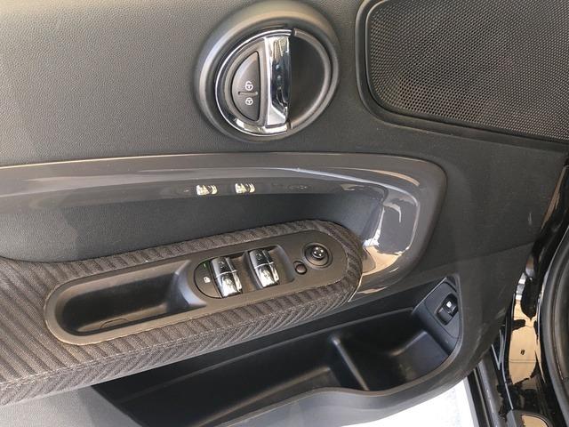MINI Countryman Cooper S E ALL4 165 kW (224 CV)