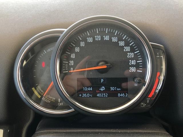 MINI Countryman Cooper S E ALL4 165 kW (224 CV)