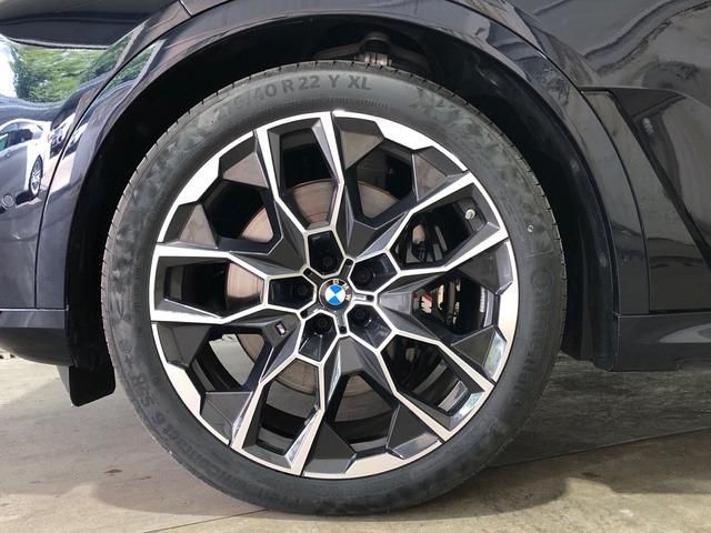 BMW X7 xDrive40d 259 kW (352 CV)