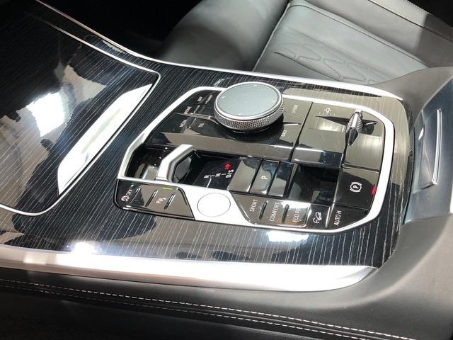 BMW X7 xDrive40d 259 kW (352 CV)