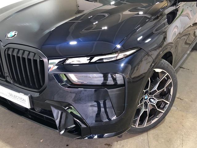 BMW X7 xDrive40d 259 kW (352 CV)