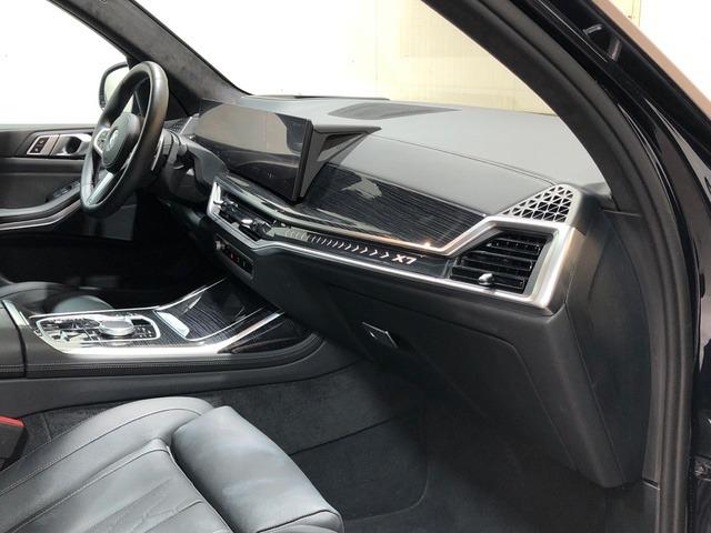 BMW X7 xDrive40d 259 kW (352 CV)