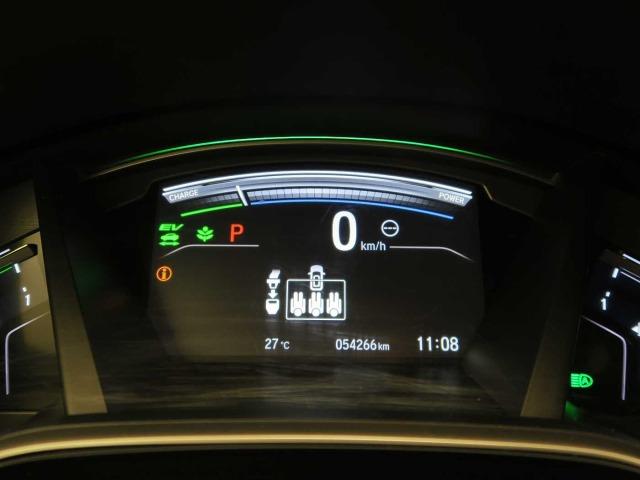 Honda Cr-v Hybrid HYBRID 2022 2.0I-MMD 2WD ELEGANCE NAVI