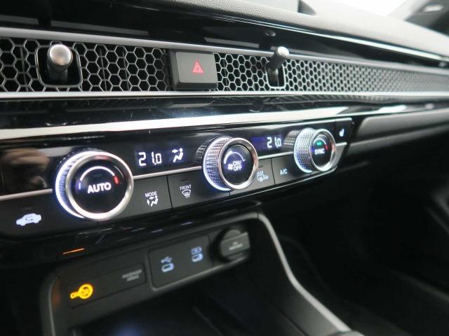 Honda Civic Berlina 2.0 HEV ADVANCE CVT 184 5P
