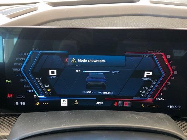 BMW Xm 50e 350 kW (476 CV)