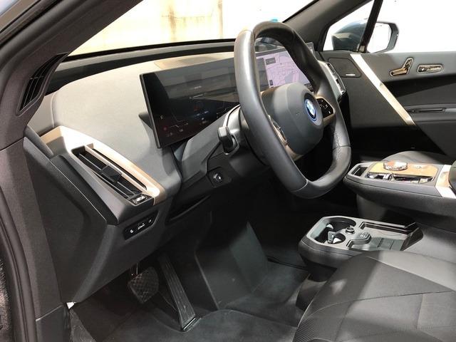 BMW Ix xDrive50 385 kW (523 CV)