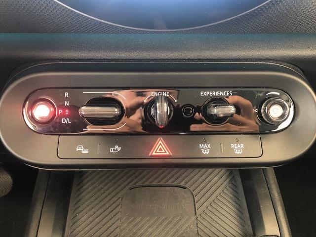 MINI Countryman D 120 kW (163 CV)