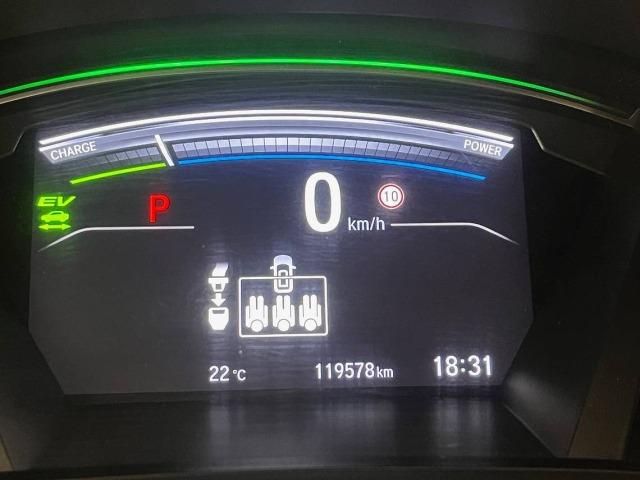 Honda Cr-v Elegance 2.0 i-MMD 4x2 ELEGANCE NAVI