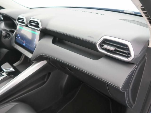 MG Mg Zs LUXURY 1.5 HIBRID+ 197 CV 5P