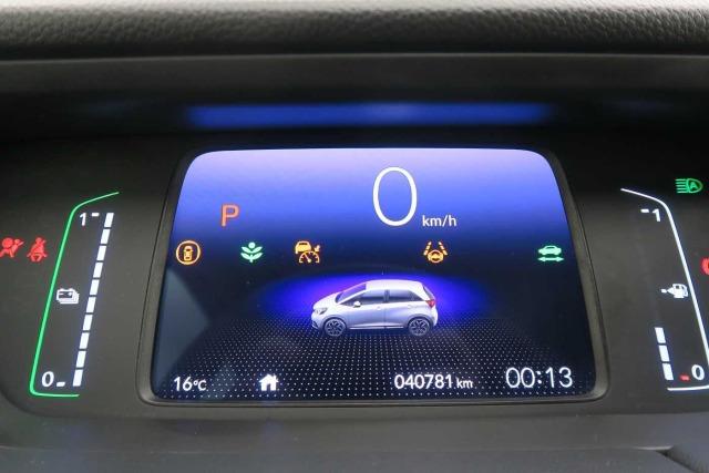 Honda Jazz HYBRID 1.5I-MMD ELEGANCE