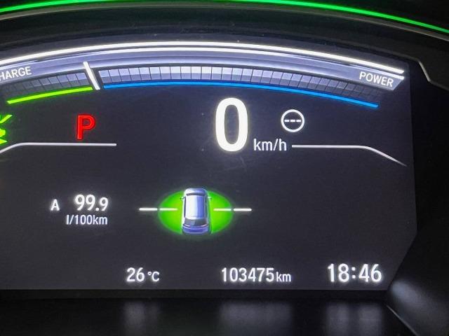 Honda Cr-v Elegance 2.0 i-MMD 4x2  Navi