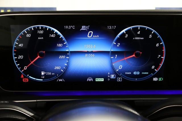 Mercedes Benz GLS 580 AMG Line 4MATIC 7Plazas 489cv