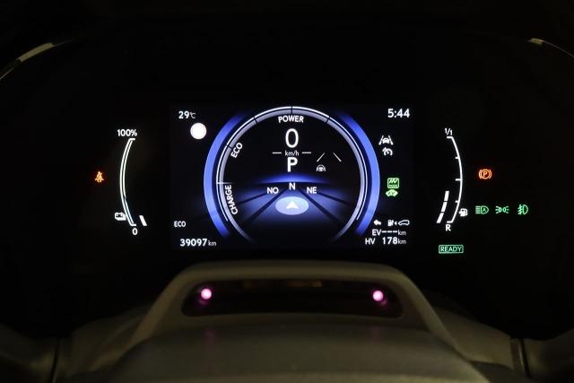 Lexus 450h Luxury 309cv