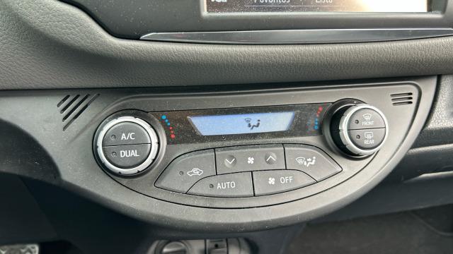 Toyota Yaris 1.5 100H Active