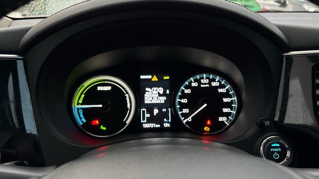 Mitsubishi Outlander 2.0 PHEV Kaiteki Auto 4WD