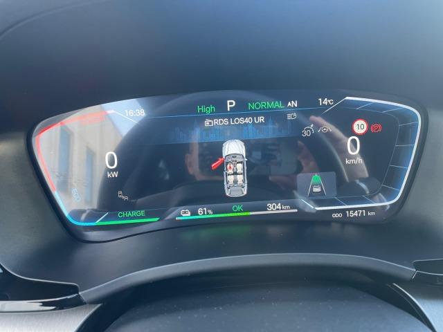 BYD Seal U 87 kWh Design