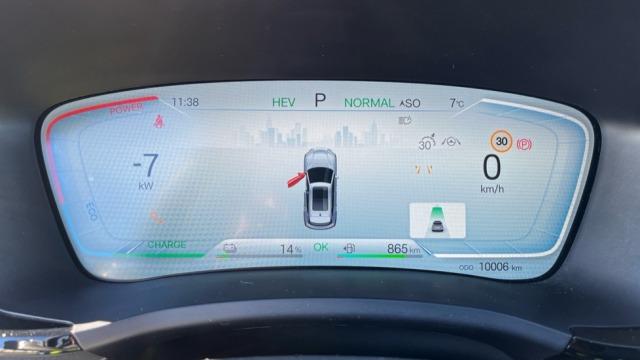 BYD Seal U Dm-i Comfort