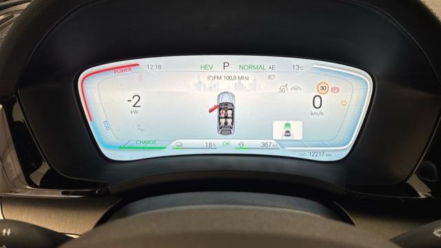 BYD Seal U Dm-i Boost