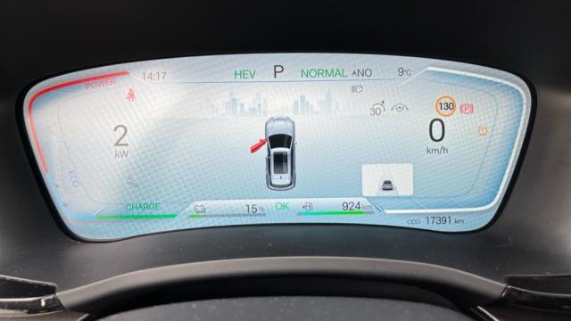 BYD Seal U Dm-i Comfort