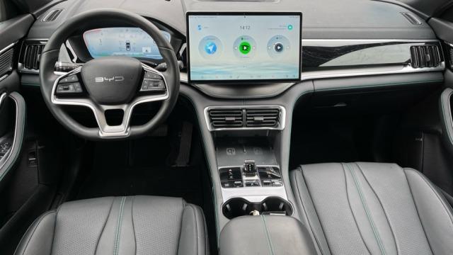 BYD Seal U Dm-i Comfort