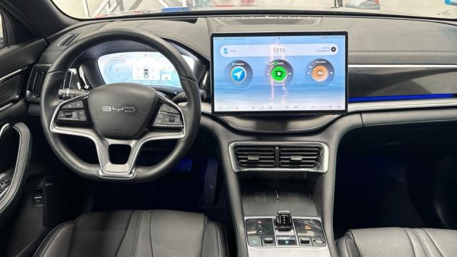 BYD Seal U Dm-i Comfort