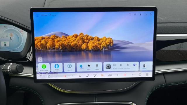 BYD Seal U Dm-i Comfort