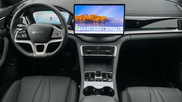 BYD Seal U Dm-i Comfort