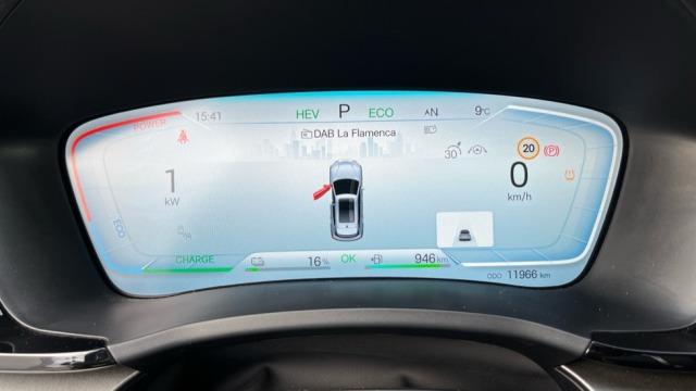 BYD Seal U Dm-i Comfort