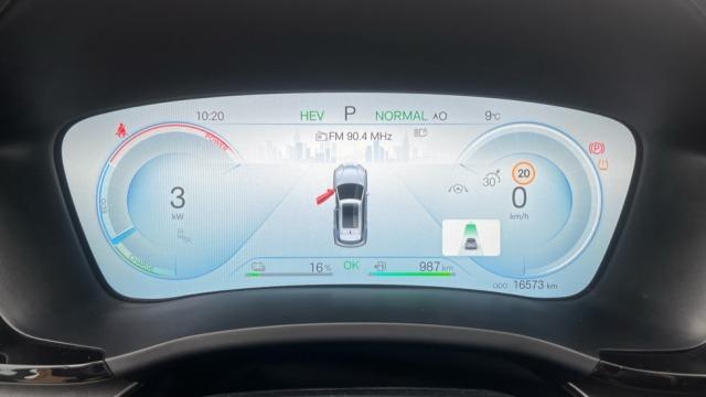 BYD Seal U Dm-i Comfort