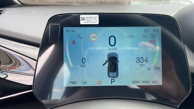 BYD Dolphin Comfort