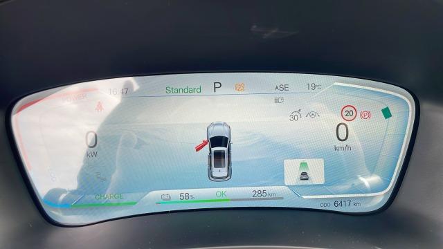 BYD Seal U 87 kWh Design