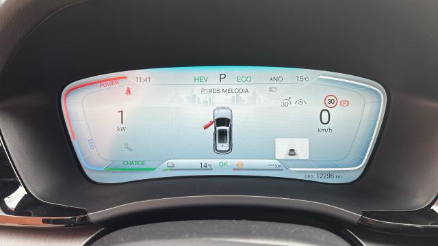 BYD Seal U Dm-i Comfort