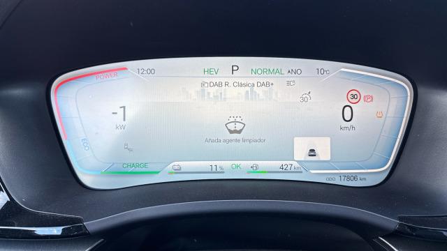 BYD Seal U Dm-i Comfort