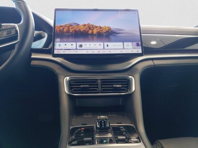 BYD Seal U Dm-i Comfort