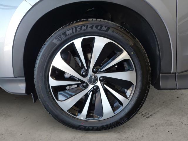 BYD Seal U Dm-i Comfort